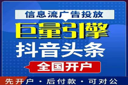 百度推广公司案例研究：揭秘企业快速崛起的秘密